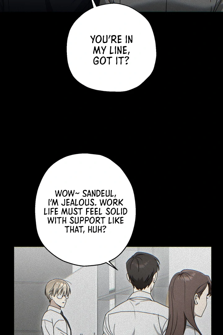 Heavy Rain Advisory [Kaizen Scan] - Chapter 1 manhwa