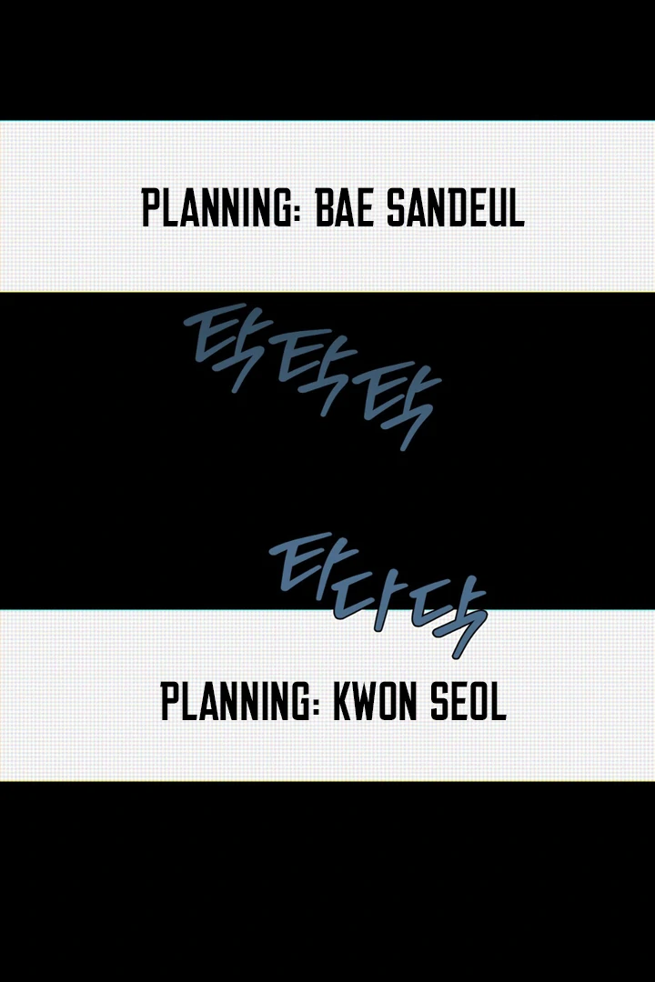 Heavy Rain Advisory [Kaizen Scan] - Chapter 1 manhwa