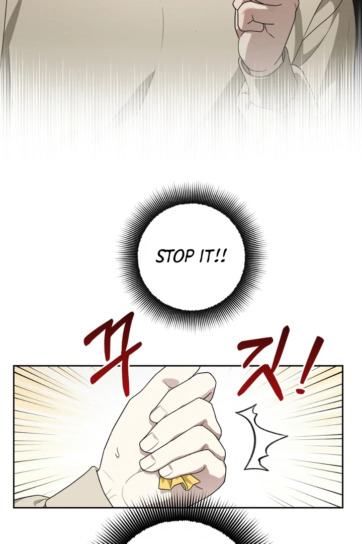 Heavy Rain Advisory [Kaizen Scan] - Chapter 1 manhwa