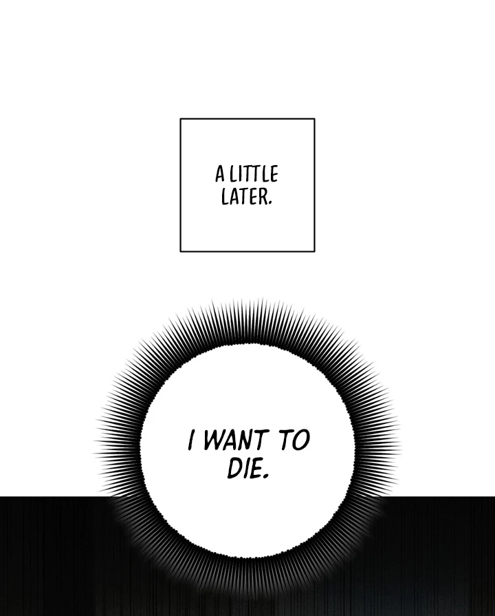 Heavy Rain Advisory [Kaizen Scan] - Chapter 1 manhwa