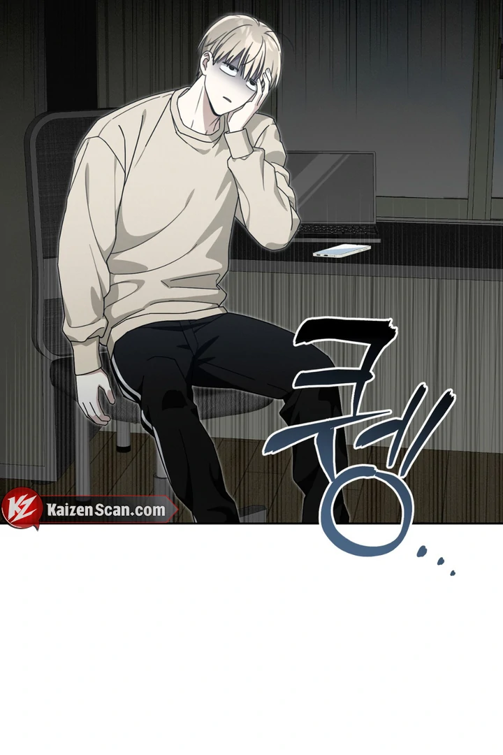 Heavy Rain Advisory [Kaizen Scan] - Chapter 1 manhwa