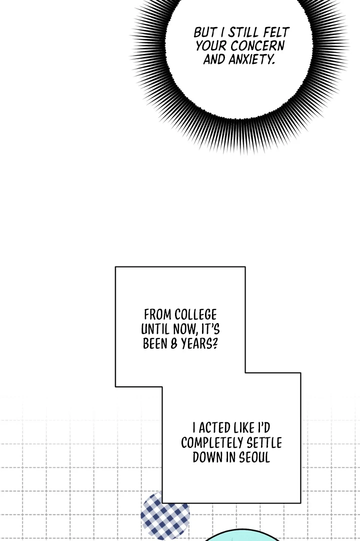 Heavy Rain Advisory [Kaizen Scan] - Chapter 1 manhwa