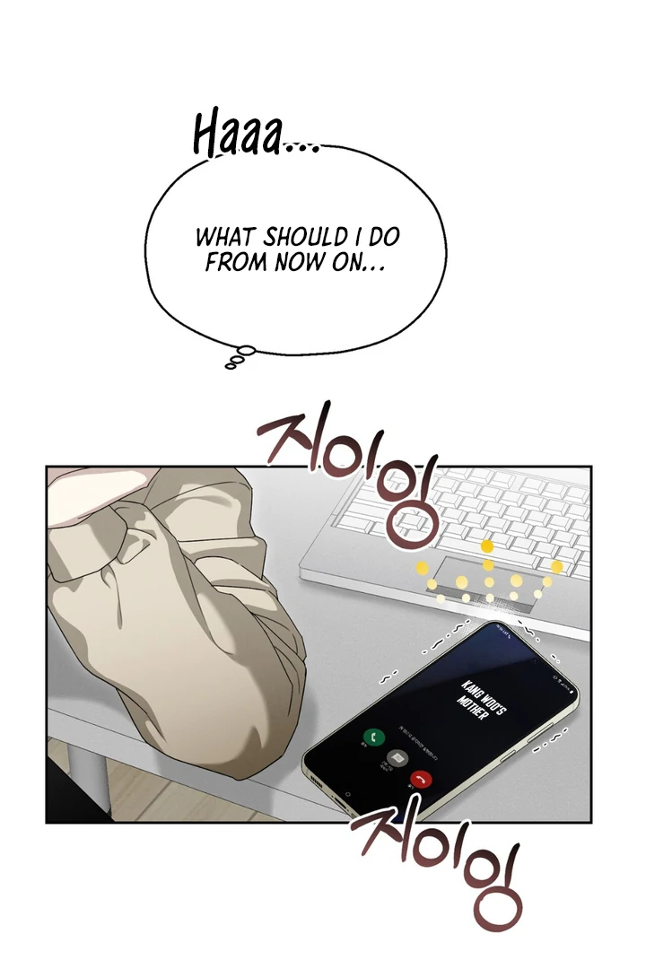 Heavy Rain Advisory [Kaizen Scan] - Chapter 1 manhwa