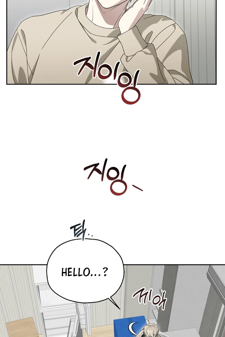 Heavy Rain Advisory [Kaizen Scan] - Chapter 1 manhwa