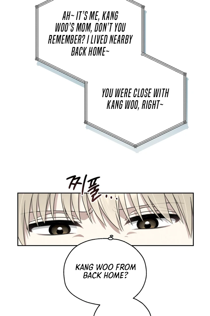 Heavy Rain Advisory [Kaizen Scan] - Chapter 1 manhwa