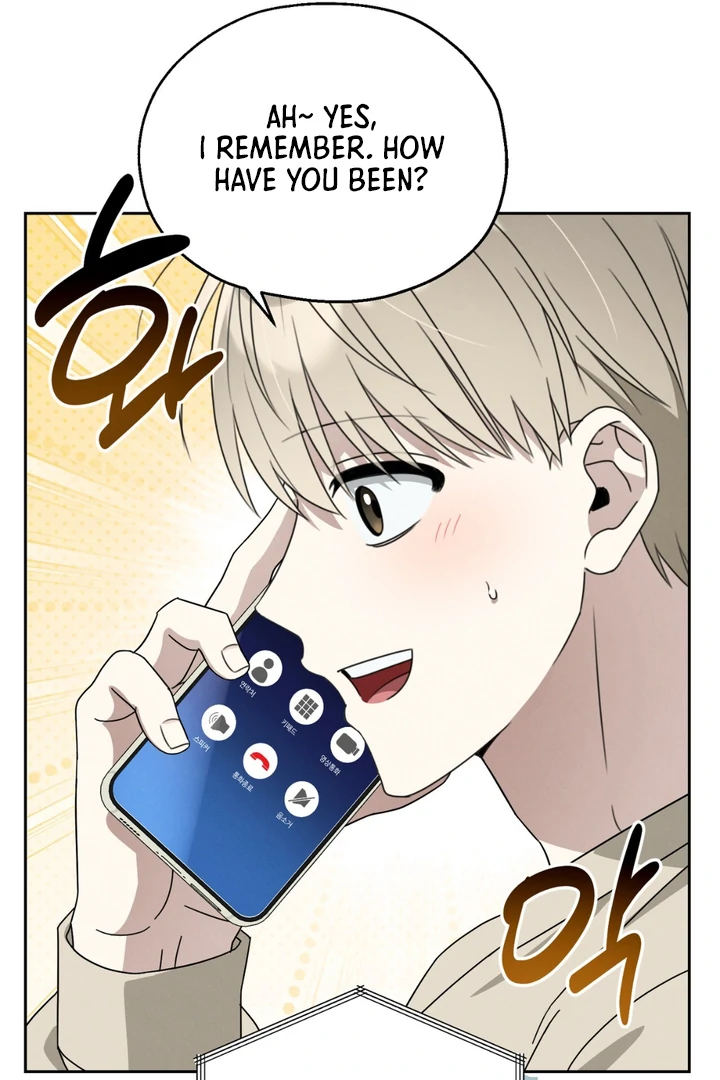 Heavy Rain Advisory [Kaizen Scan] - Chapter 1 manhwa