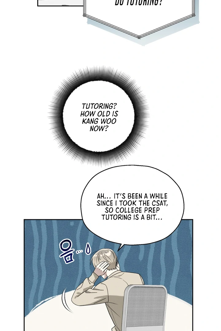 Heavy Rain Advisory [Kaizen Scan] - Chapter 1 manhwa