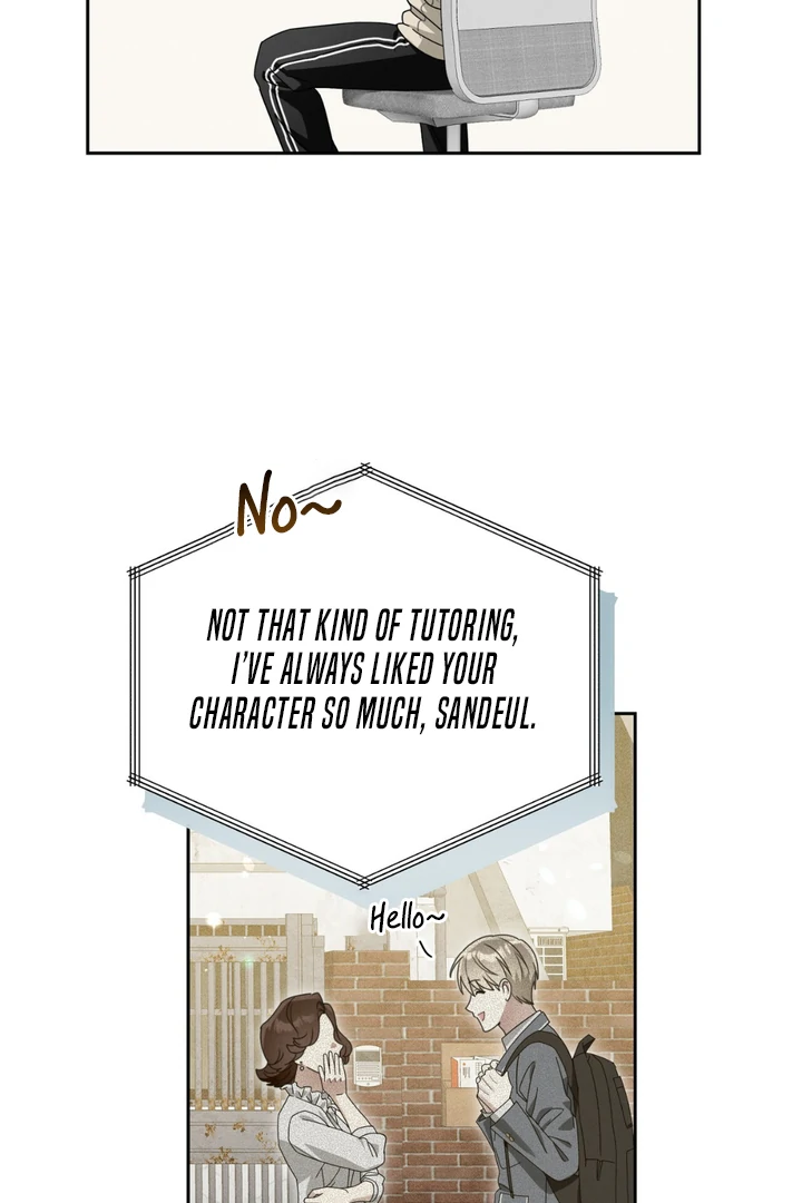 Heavy Rain Advisory [Kaizen Scan] - Chapter 1 manhwa