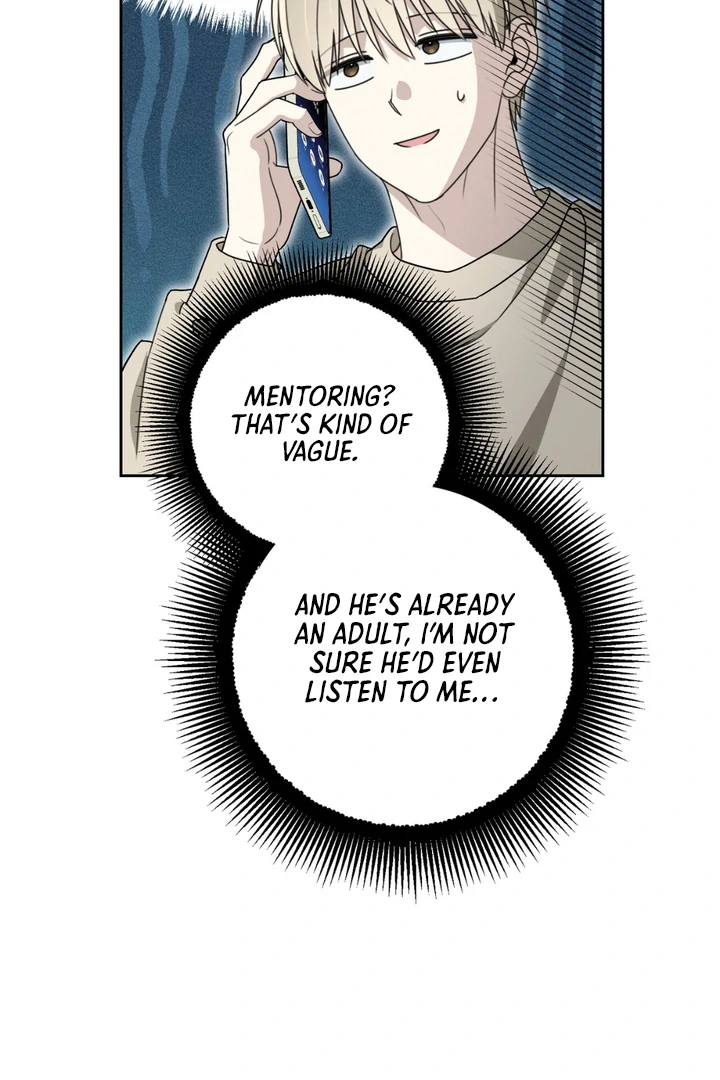 Heavy Rain Advisory [Kaizen Scan] - Chapter 1 manhwa