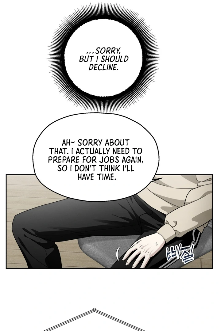 Heavy Rain Advisory [Kaizen Scan] - Chapter 1 manhwa