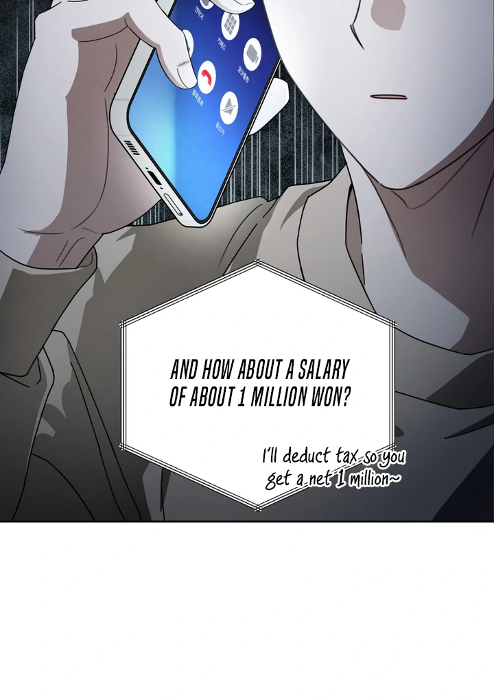 Heavy Rain Advisory [Kaizen Scan] - Chapter 1 manhwa