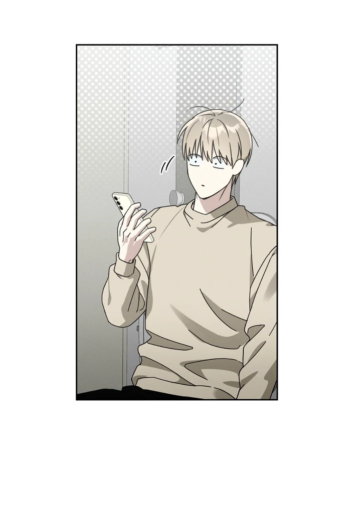 Heavy Rain Advisory [Kaizen Scan] - Chapter 1 manhwa