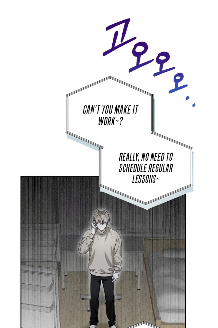 Heavy Rain Advisory [Kaizen Scan] - Chapter 1 manhwa