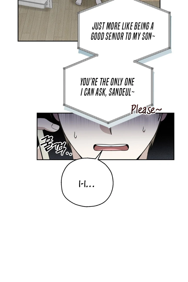 Heavy Rain Advisory [Kaizen Scan] - Chapter 1 manhwa