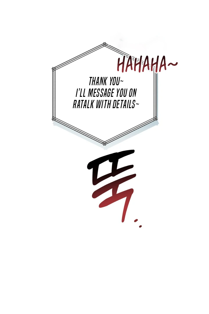 Heavy Rain Advisory [Kaizen Scan] - Chapter 1 manhwa