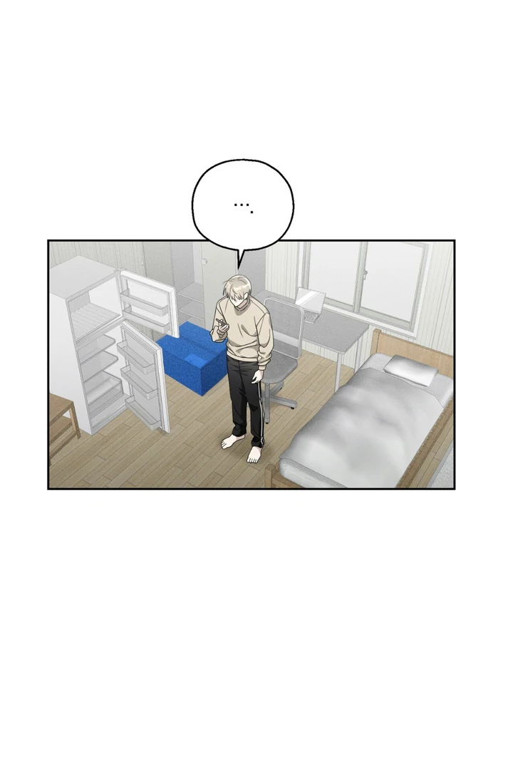Heavy Rain Advisory [Kaizen Scan] - Chapter 1 manhwa