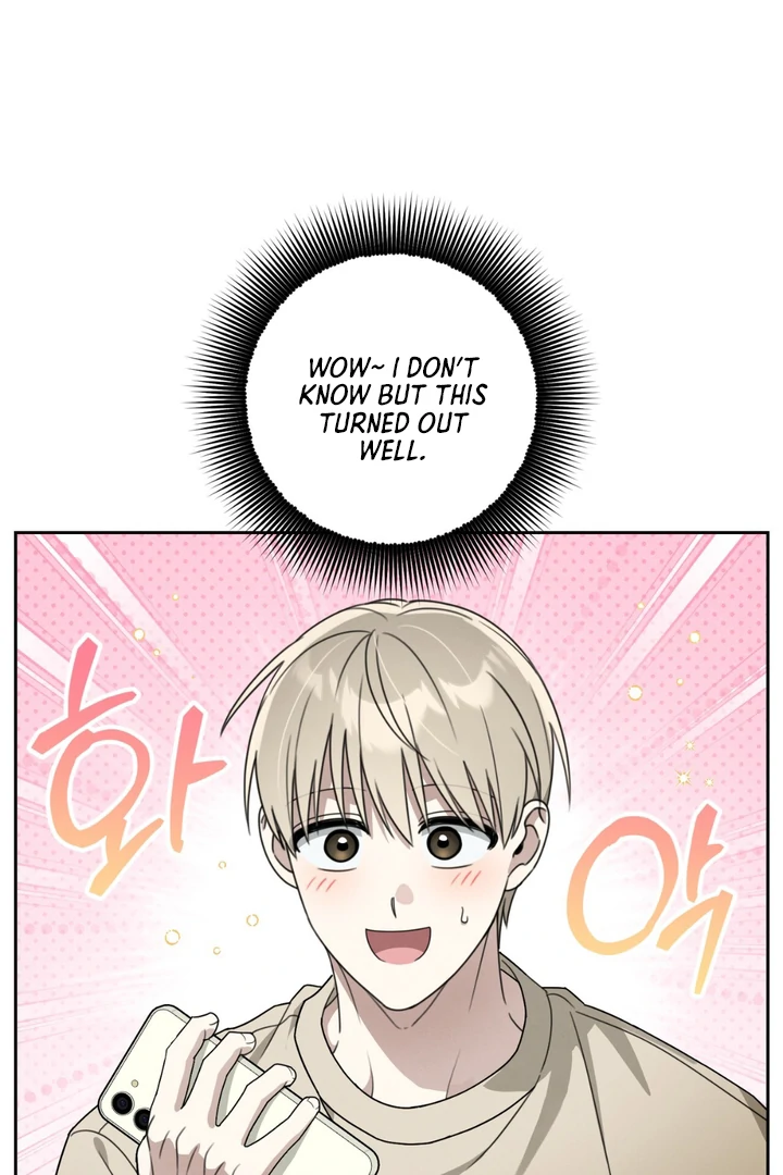 Heavy Rain Advisory [Kaizen Scan] - Chapter 1 manhwa