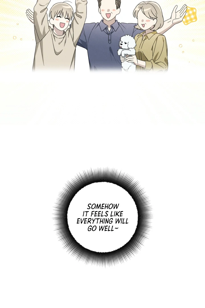 Heavy Rain Advisory [Kaizen Scan] - Chapter 1 manhwa