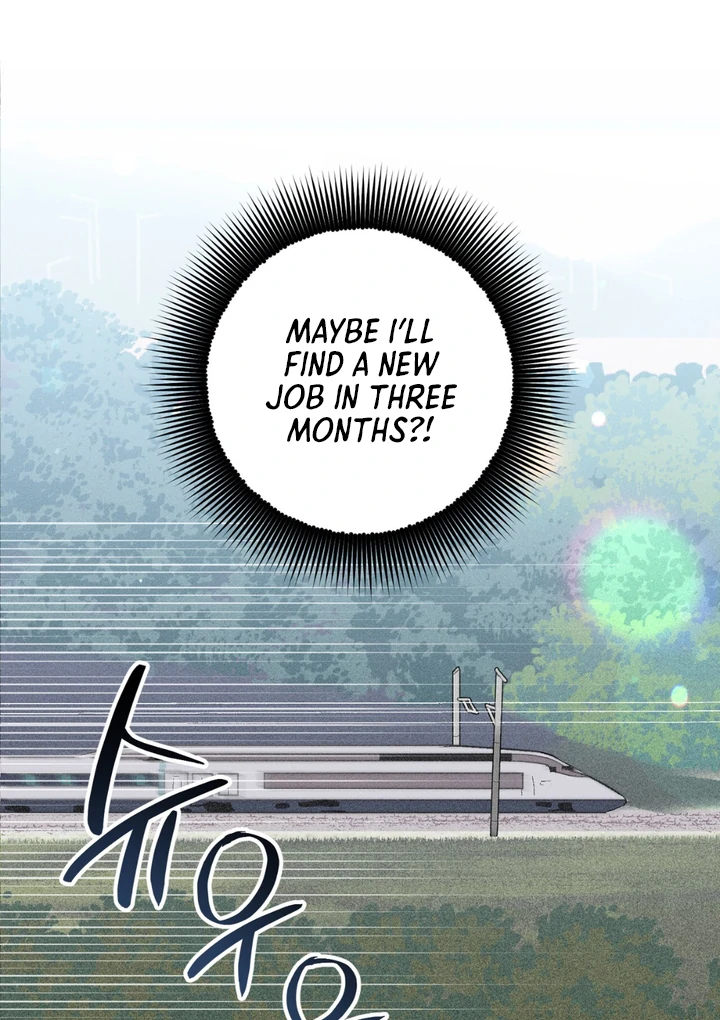 Heavy Rain Advisory [Kaizen Scan] - Chapter 1 manhwa