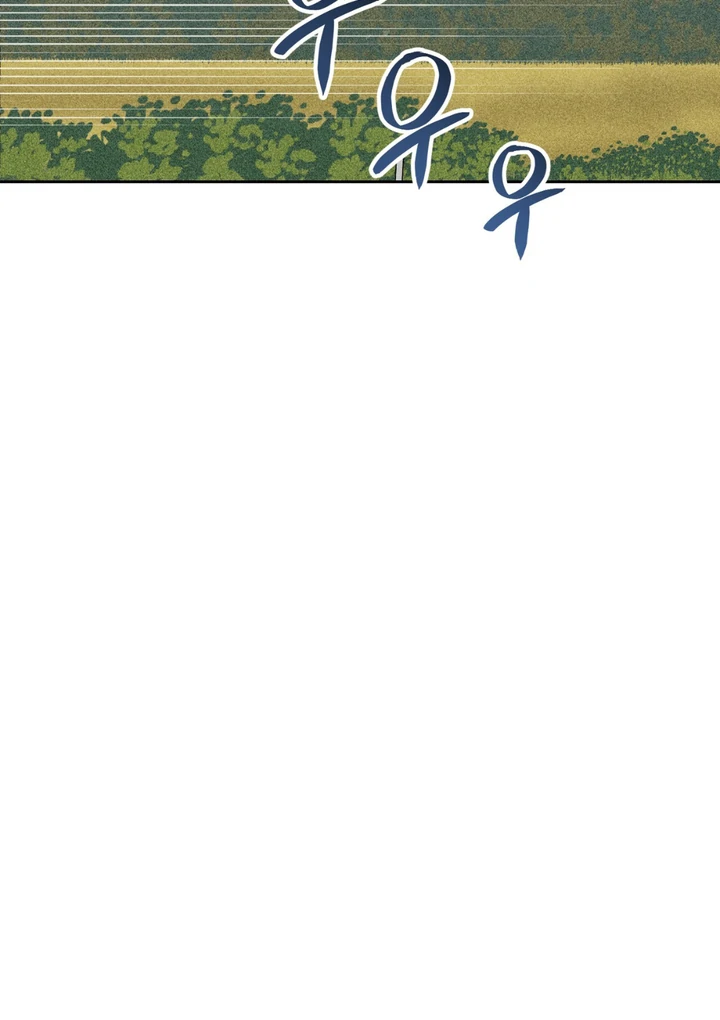 Heavy Rain Advisory [Kaizen Scan] - Chapter 1 manhwa