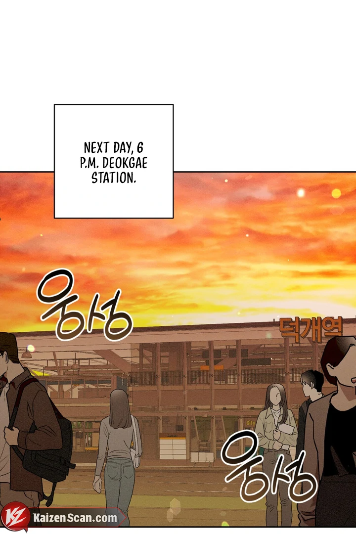 Heavy Rain Advisory [Kaizen Scan] - Chapter 1 manhwa