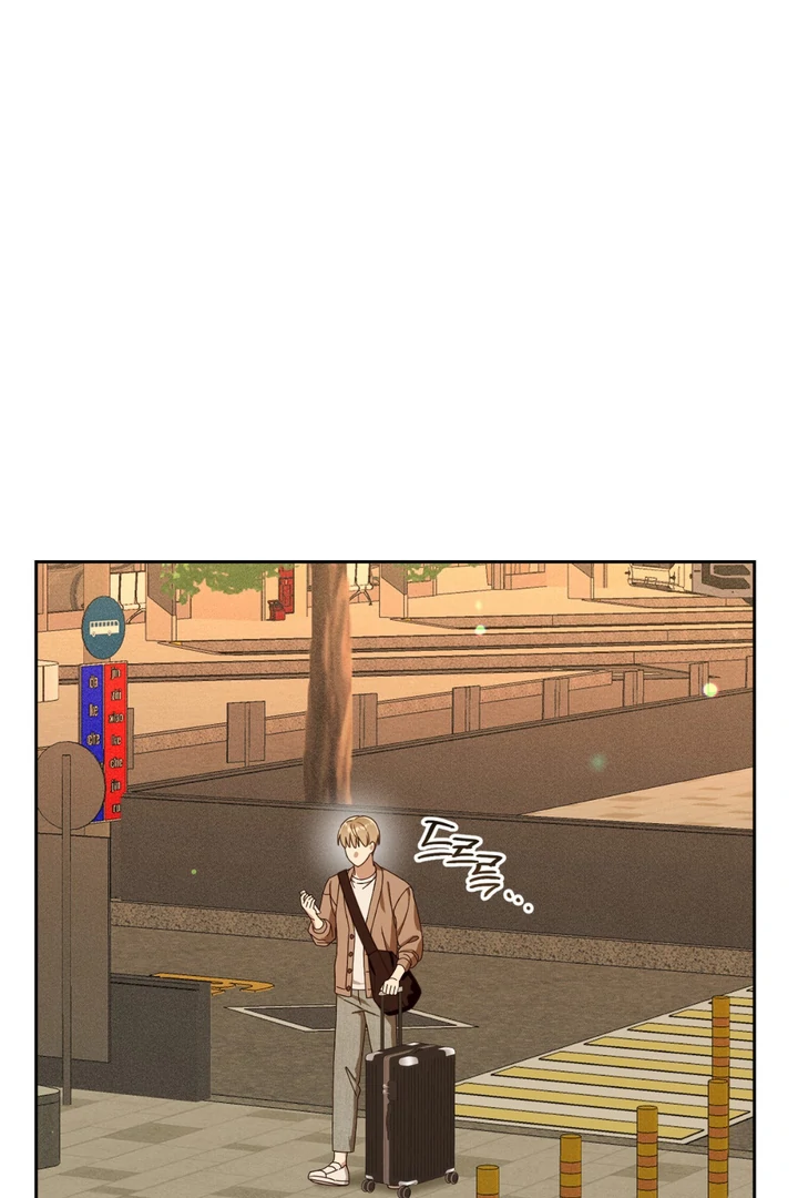 Heavy Rain Advisory [Kaizen Scan] - Chapter 1 manhwa