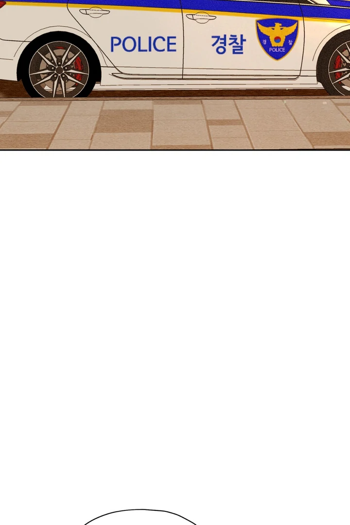 Heavy Rain Advisory [Kaizen Scan] - Chapter 1 manhwa