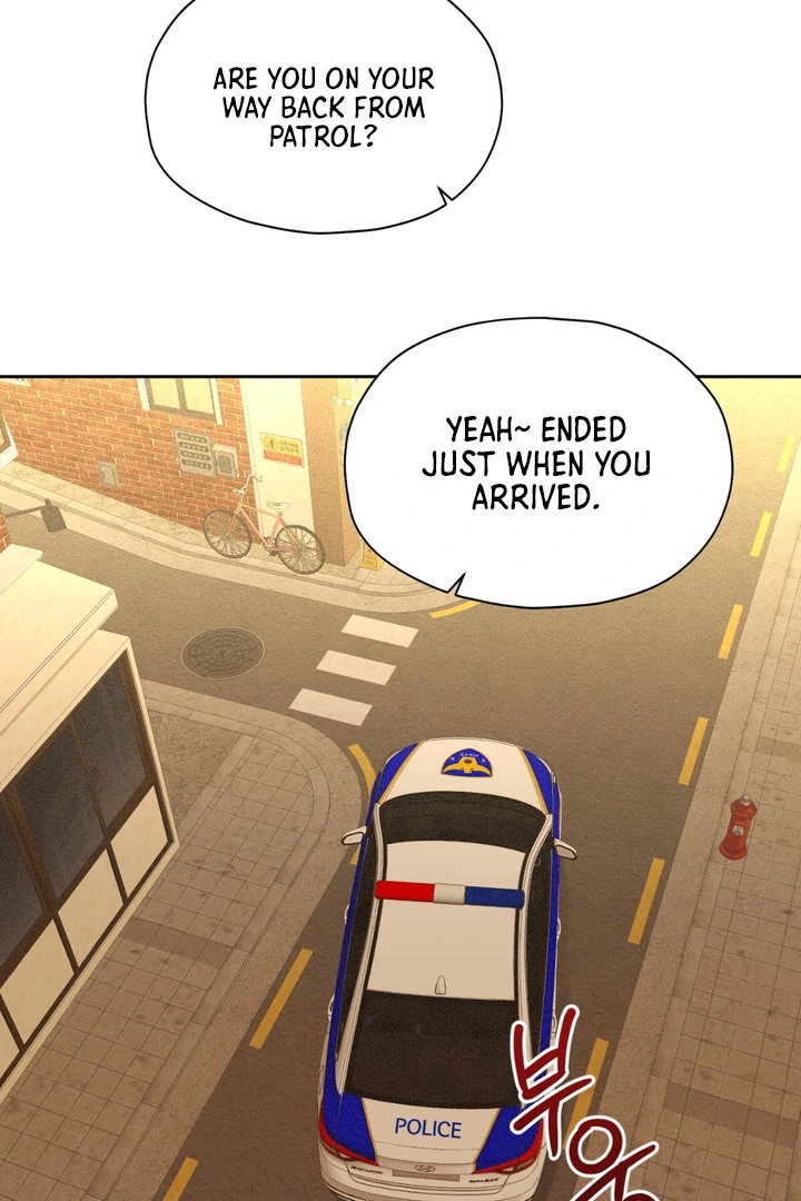 Heavy Rain Advisory [Kaizen Scan] - Chapter 1 manhwa