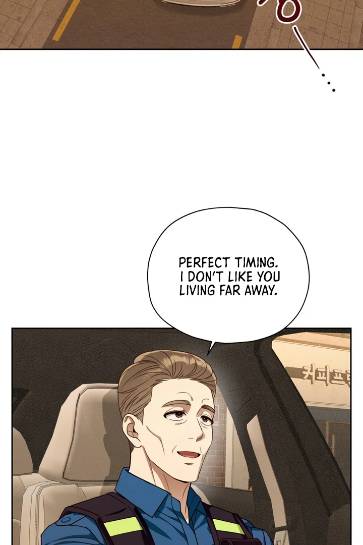 Heavy Rain Advisory [Kaizen Scan] - Chapter 1 manhwa