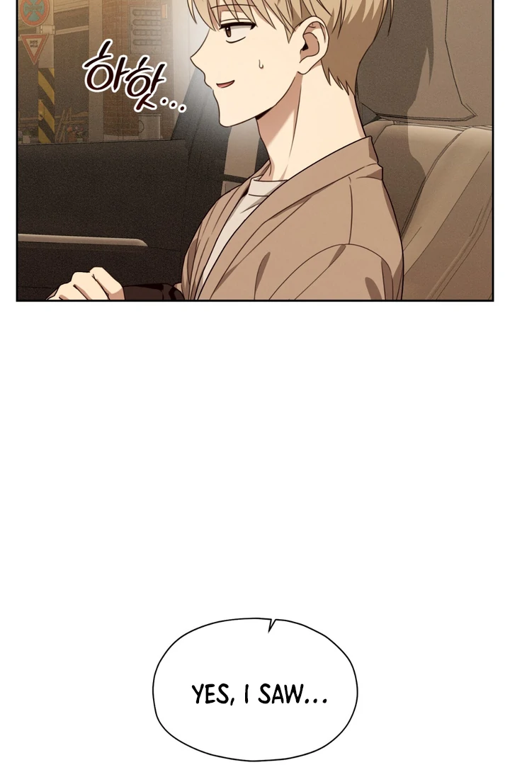 Heavy Rain Advisory [Kaizen Scan] - Chapter 1 manhwa