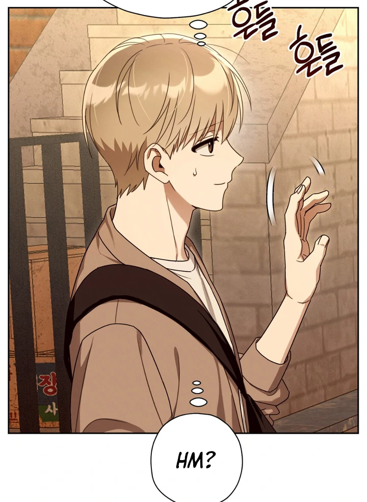 Heavy Rain Advisory [Kaizen Scan] - Chapter 1 manhwa