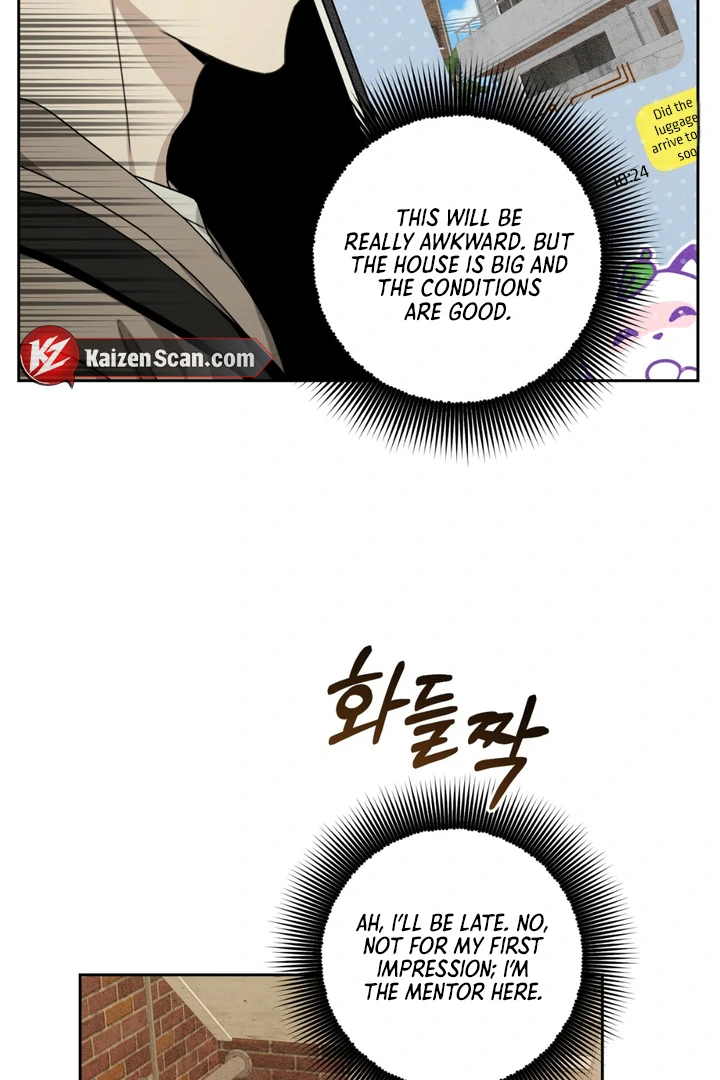 Heavy Rain Advisory [Kaizen Scan] - Chapter 1 manhwa
