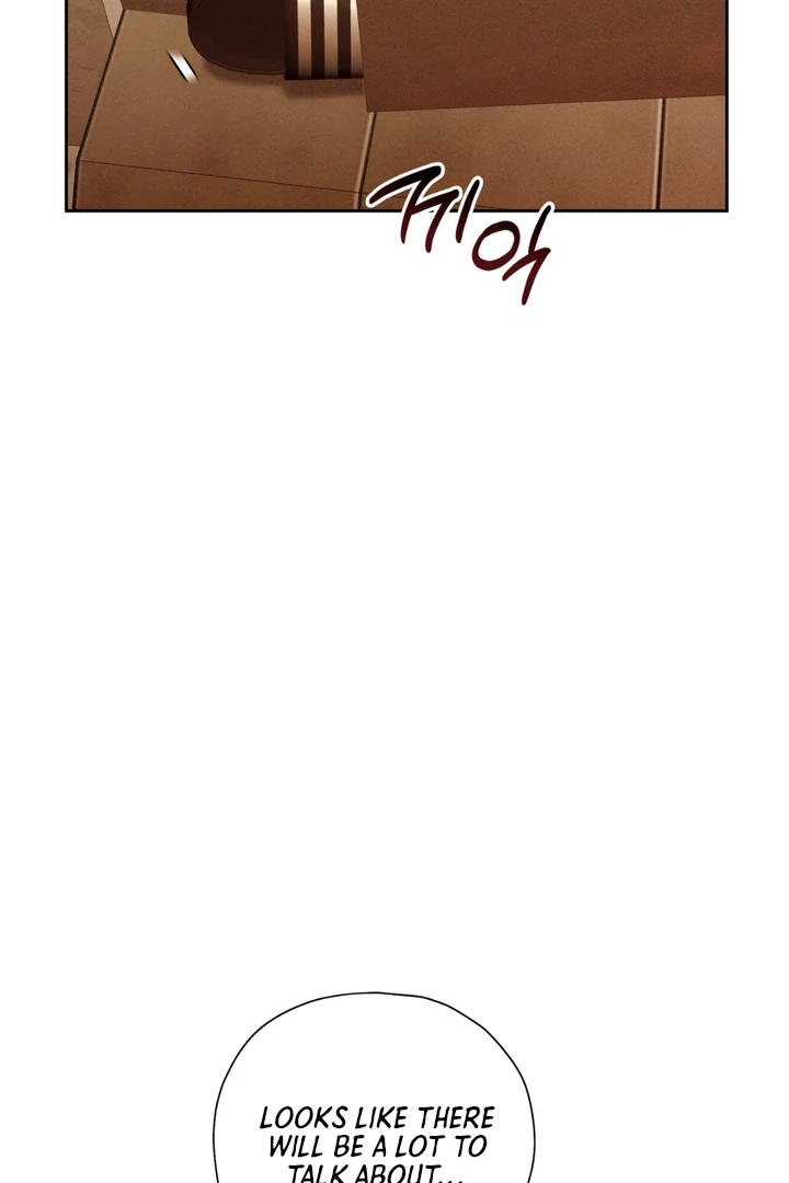 Heavy Rain Advisory [Kaizen Scan] - Chapter 1 manhwa