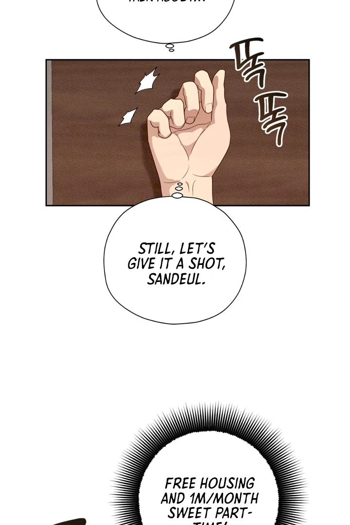 Heavy Rain Advisory [Kaizen Scan] - Chapter 1 manhwa