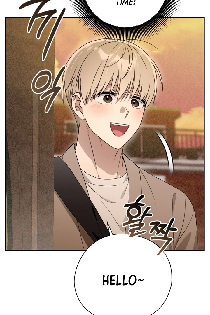 Heavy Rain Advisory [Kaizen Scan] - Chapter 1 manhwa