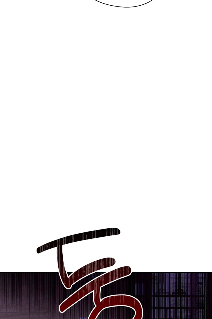 Heavy Rain Advisory [Kaizen Scan] - Chapter 1 manhwa