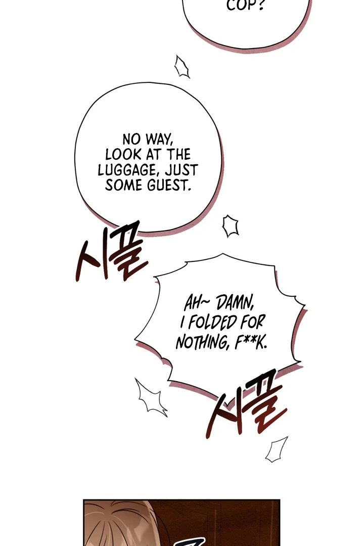 Heavy Rain Advisory [Kaizen Scan] - Chapter 1 manhwa