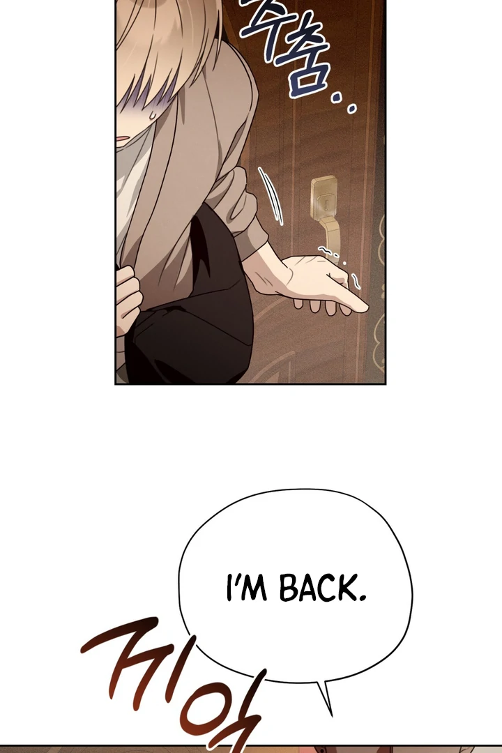 Heavy Rain Advisory [Kaizen Scan] - Chapter 1 manhwa