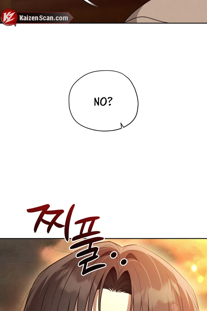 Heavy Rain Advisory [Kaizen Scan] - Chapter 1 manhwa