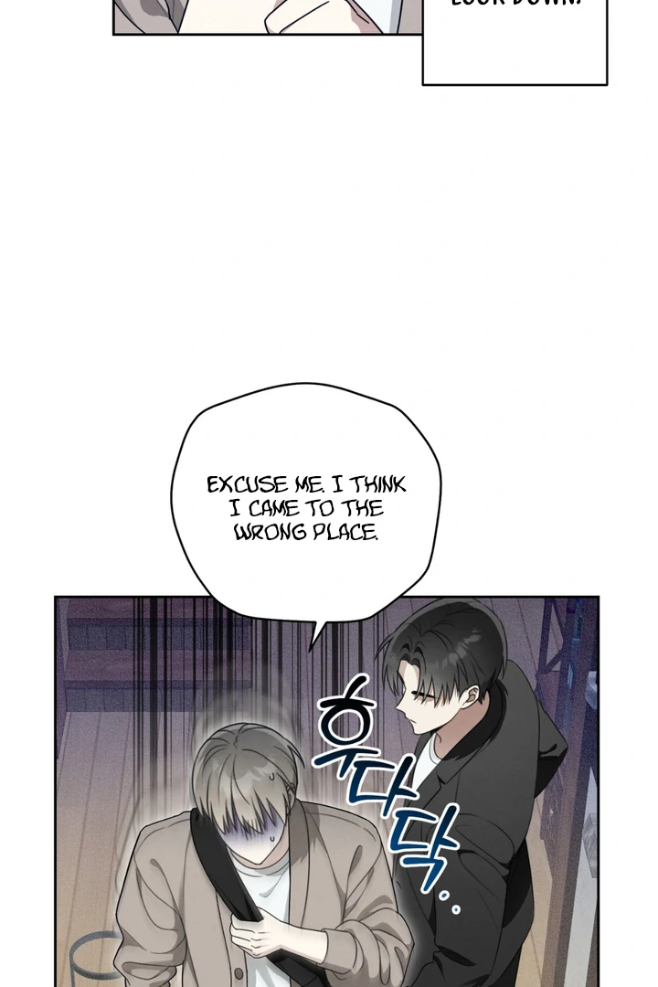Heavy Rain Advisory [Kaizen Scan] - Chapter 2 manhwa