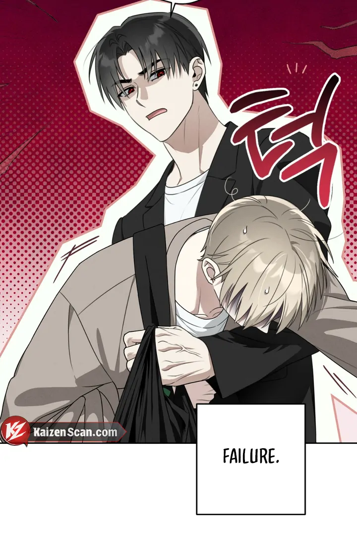 Heavy Rain Advisory [Kaizen Scan] - Chapter 2 manhwa