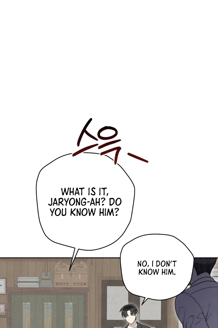 Heavy Rain Advisory [Kaizen Scan] - Chapter 2 manhwa