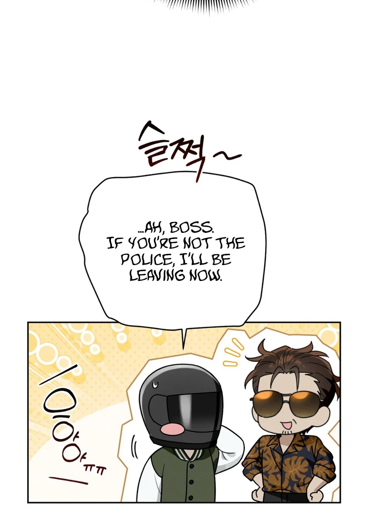 Heavy Rain Advisory [Kaizen Scan] - Chapter 2 manhwa