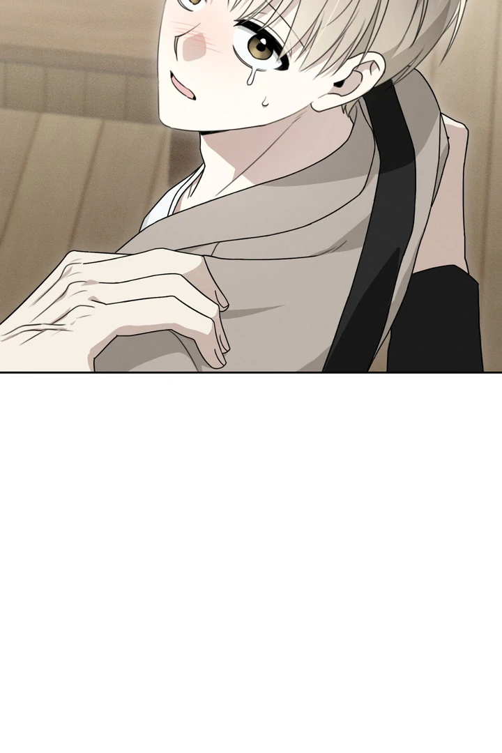 Heavy Rain Advisory [Kaizen Scan] - Chapter 2 manhwa