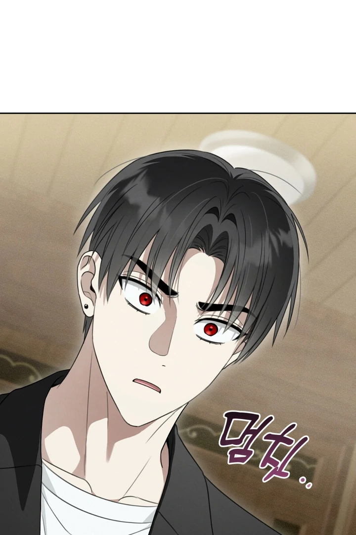 Heavy Rain Advisory [Kaizen Scan] - Chapter 2 manhwa