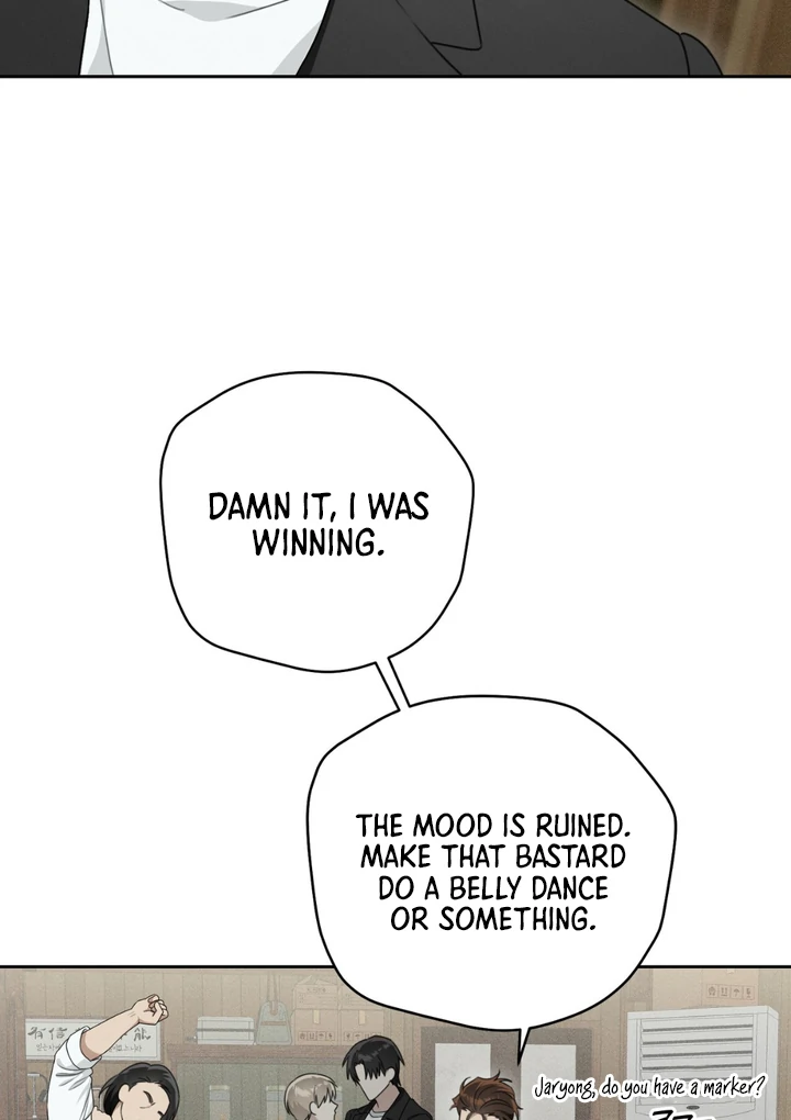 Heavy Rain Advisory [Kaizen Scan] - Chapter 2 manhwa