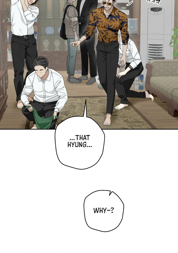 Heavy Rain Advisory [Kaizen Scan] - Chapter 2 manhwa