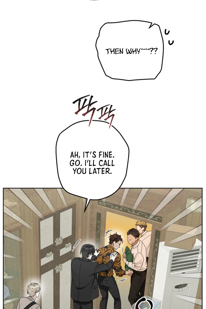 Heavy Rain Advisory [Kaizen Scan] - Chapter 2 manhwa