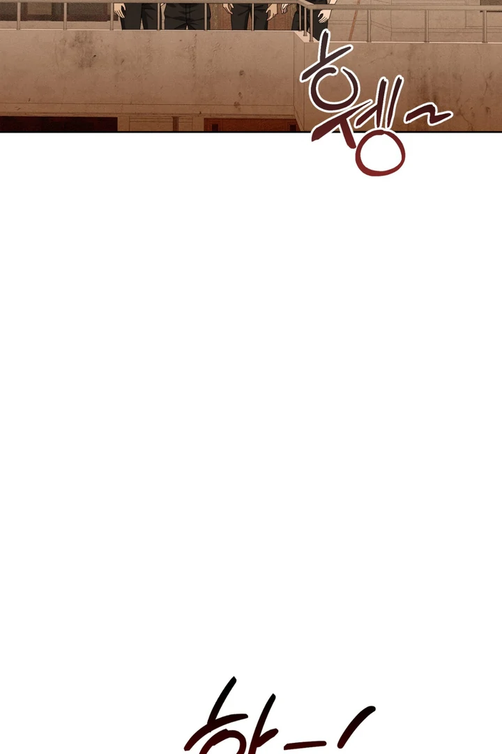 Heavy Rain Advisory [Kaizen Scan] - Chapter 2 manhwa