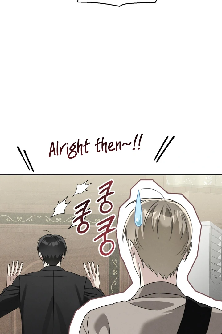 Heavy Rain Advisory [Kaizen Scan] - Chapter 2 manhwa